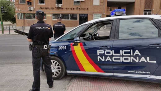 أرشيف أرشيف