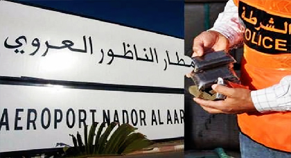 تهريب مخدرات من مطار العروي ينقل دركيين من الناظور بعد إثبات الشبهة تهريب مخدرات من مطار العروي ينقل دركيين من الناظور بعد إثبات الشبهة