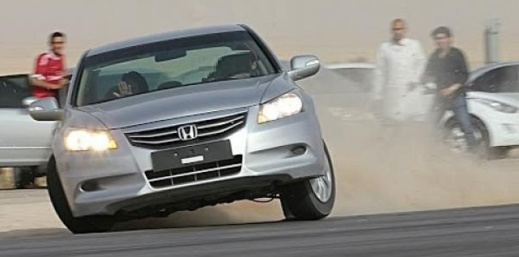 معبرة.. معبرة..