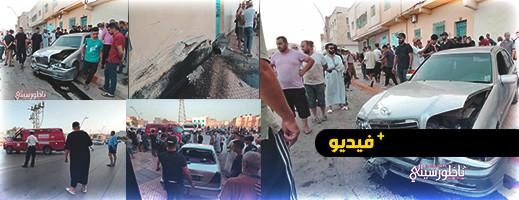فقدان التحكم في سيارة مسرعة بالناظور يتسبب في إصابات خطيرة لشخصين كانا على الرصيف فقدان التحكم في سيارة مسرعة بالناظور يتسبب في إصابات خطيرة لشخصين كانا على الرصيف