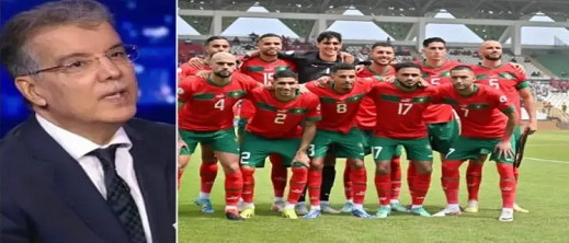 التونسي طارق دياب: لهذا إنجاز المغرب في مونديال قطر 2022 كان إعجازا حقيقيا التونسي طارق دياب: لهذا إنجاز المغرب في مونديال قطر 2022 كان إعجازا حقيقيا