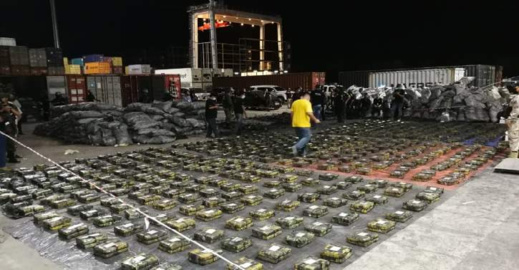 إحباط وصول أطنان من الكوكايين إلى التراب البلجيكي خارج الحدود إحباط وصول أطنان من الكوكايين إلى التراب البلجيكي خارج الحدود