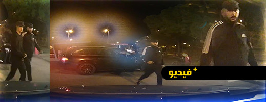 يهم الجالية المغربية ... عصابة إجرامية بإسبانيا تعترض طريق عودة المغاربة إلى أرض الوطن وتستهدف سياراتهم بعمليات السرقة داخل باحات الإستراحة يهم الجالية المغربية ... عصابة إجرامية بإسبانيا تعترض طريق عودة المغاربة إلى أرض الوطن وتستهدف سياراتهم بعمليات السرقة داخل باحات الإستراحة