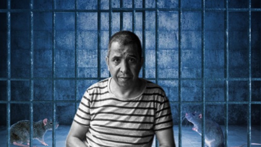 إدريس فرحان: الخائن بائع العرض والكرامة والشرف إدريس فرحان: الخائن بائع العرض والكرامة والشرف