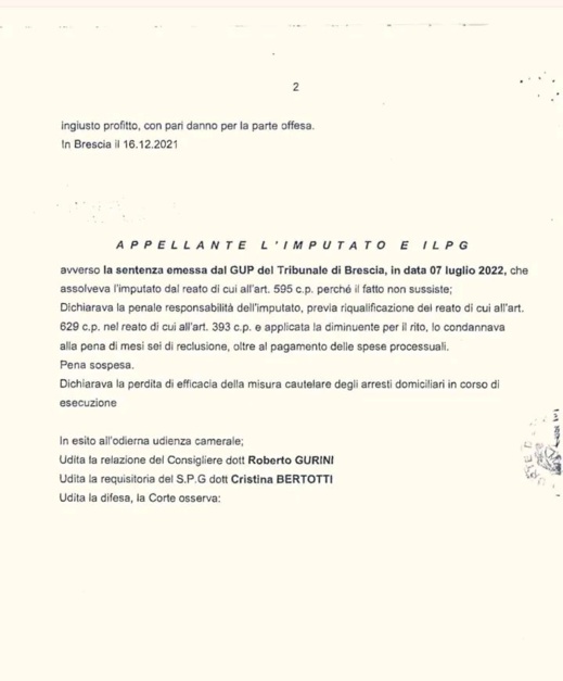 إدريس فرحان: الخائن بائع العرض والكرامة والشرف إدريس فرحان: الخائن بائع العرض والكرامة والشرف