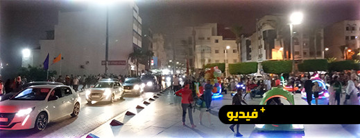 الحسيمة جوهرة الريف تغص بأبناء الجالية والسياح الحسيمة جوهرة الريف تغص بأبناء الجالية والسياح