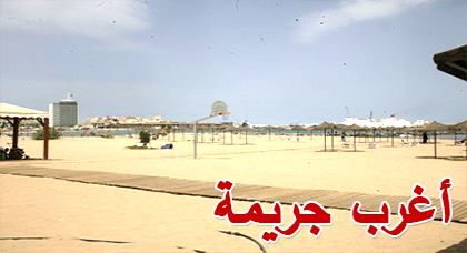 الشوهة.. إعتقال مغربي مكبوت "يستمني" بشاطئ مليلية الشوهة.. إعتقال مغربي مكبوت "يستمني" بشاطئ مليلية