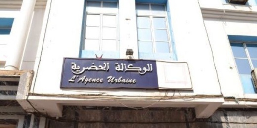 هل عادت الفوضى.. طلب ترخيص لعمارة سكنية من اربعة طوابق في منطقة خاصة بثلاثة طوابق بالناظور يضع الوكالة الحضرية تحت المجهر هل عادت الفوضى.. طلب ترخيص لعمارة سكنية من اربعة طوابق في منطقة خاصة بثلاثة طوابق بالناظور يضع الوكالة الحضرية تحت المجهر