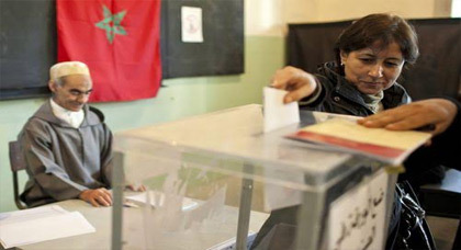 اثنا عشر لائحة تتنافس في الإنتخابات الجماعية لبلدية الناظور اثنا عشر لائحة تتنافس في الإنتخابات الجماعية لبلدية الناظور