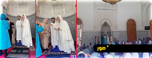 هكذا أعلن فرنسيان إسلامهما أمام الملأ بمسجد محمد السادس بالناظور هكذا أعلن فرنسيان إسلامهما أمام الملأ بمسجد محمد السادس بالناظور