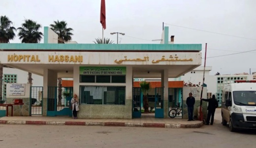 المايونيز يرسل عددا من الأشخاص إلى مستعجلات المستشفى الحسني بالناظور المايونيز يرسل عددا من الأشخاص إلى مستعجلات المستشفى الحسني بالناظور