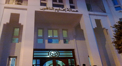 عامل الناظور يجتمع مع الأحزاب التي وضعت ملف ترشيحها بمقر العمالة عامل الناظور يجتمع مع الأحزاب التي وضعت ملف ترشيحها بمقر العمالة