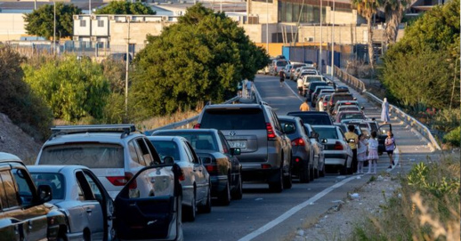 ارشيف ارشيف