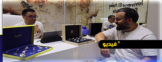 سلسلة فيديوهات.. مجوهرات العامري يسلط الضوء على جوانب متعددة في مجال شراء وبيع الذهب سلسلة فيديوهات.. مجوهرات العامري يسلط الضوء على جوانب متعددة في مجال شراء وبيع الذهب