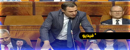 محمادي توحتوح يطالب من وزير الفلاحة التسريع في إخراج محطة تحلية المياه بالناظور ومساعدة الفلاحين محمادي توحتوح يطالب من وزير الفلاحة التسريع في إخراج محطة تحلية المياه بالناظور ومساعدة الفلاحين