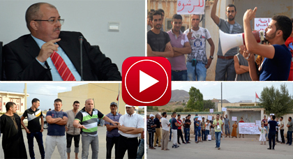 الدريوش.. خطاب الملك يؤجج ثورة في أوساط شباب جماعة وردانة ويطالبون برحيل رئيسها الدريوش.. خطاب الملك يؤجج ثورة في أوساط شباب جماعة وردانة ويطالبون برحيل رئيسها