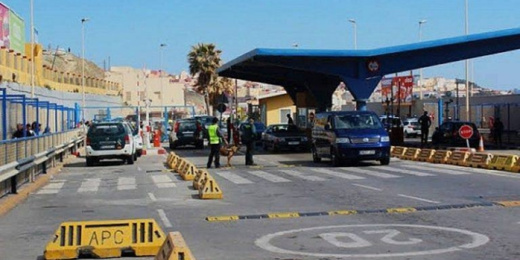 ارشيف ارشيف