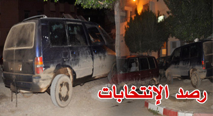 أسطول "المقاتلات" يؤثّث حملات إنتخابية لمرشحين بمدينة الناظور والنواحي أسطول "المقاتلات" يؤثّث حملات إنتخابية لمرشحين بمدينة الناظور والنواحي