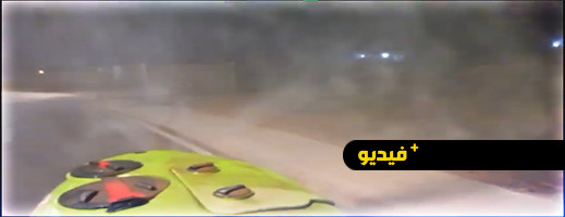 جماعة العروي ترش المبيدات لمحاربة البعوض والحشرات الضارة جماعة العروي ترش المبيدات لمحاربة البعوض والحشرات الضارة