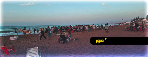ما الذي يحدث بشواطئ الناظور؟.. إنقاذ فتاة من الغرق بأعجوبة بأركمان ما الذي يحدث بشواطئ الناظور؟.. إنقاذ فتاة من الغرق بأعجوبة بأركمان