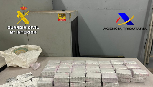 إحباط إدخال 72 ألف قرص مهلوس إلى الناظور عبر ميناء مليلية المحتلة إحباط إدخال 72 ألف قرص مهلوس إلى الناظور عبر ميناء مليلية المحتلة