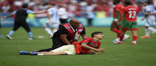 منظمو دورة الألعاب الأولمبية باريس 2024 يحققون.. هل سيعاقب المغرب؟ منظمو دورة الألعاب الأولمبية باريس 2024 يحققون.. هل سيعاقب المغرب؟