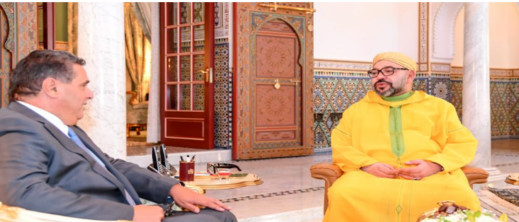 أخنوش يمثل الملك في هذا الحدث الكبير أخنوش يمثل الملك في هذا الحدث الكبير