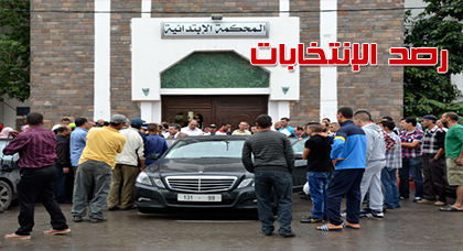 محكمة الناظور ترفض 8 طعون لوكلاء لوائح منعتهم السلطات من خوض الانتخابات محكمة الناظور ترفض 8 طعون لوكلاء لوائح منعتهم السلطات من خوض الانتخابات