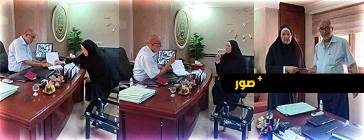 هكذا أعلنت ألمانية إسلامها أمام عدل بالناظور تحت إشراف المجلس العلمي المحلي هكذا أعلنت ألمانية إسلامها أمام عدل بالناظور تحت إشراف المجلس العلمي المحلي