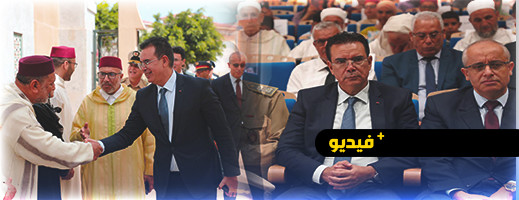 بحضور عامل الإقليم المجلس العلمي المحلي بالحسيمة يحتفي بالذكرى 25 لعيد العرش المجيد بحضور عامل الإقليم المجلس العلمي المحلي بالحسيمة يحتفي بالذكرى 25 لعيد العرش المجيد
