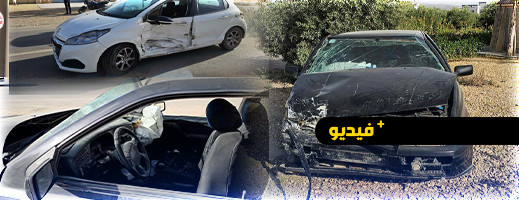 مصابون في حادثة سير روعت المارة والسائقين بالدريوش مصابون في حادثة سير روعت المارة والسائقين بالدريوش
