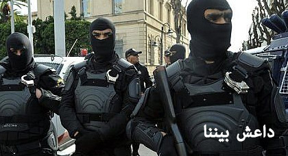 تفكيك شبكة إرهابية تنشط بالناظور والدريوش والحسيمة تفكيك شبكة إرهابية تنشط بالناظور والدريوش والحسيمة