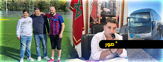 بعد طول انتظار.. جماهير الفتح الرياضي تقتني حافلة للفريق الناظوري والتزيتي يتدخل لتسوية وضعيتها بعد طول انتظار.. جماهير الفتح الرياضي تقتني حافلة للفريق الناظوري والتزيتي يتدخل لتسوية وضعيتها