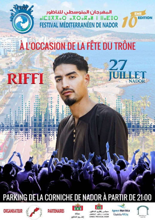 لأول مرة.. الفنان "أريفي" يحيي حفلا فنيا بالناظور خلال فعاليات المهرجان المتوسطي لأول مرة.. الفنان "أريفي" يحيي حفلا فنيا بالناظور خلال فعاليات المهرجان المتوسطي