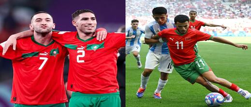 لهذا السبب أجبر المنتخب المغربي الأولمبي على تغيير قميصه لهذا السبب أجبر المنتخب المغربي الأولمبي على تغيير قميصه