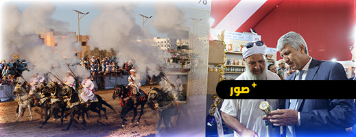 وزير الفلاحة يحل بالجهة الشرقية وسط آمال فلاحي الناظور وزير الفلاحة يحل بالجهة الشرقية وسط آمال فلاحي الناظور