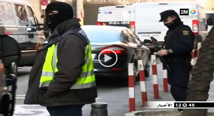 تقرير مفصّل على القناة الثانية حول تفكيك الشبكة الإرهابية الناشطة بالريف تقرير مفصّل على القناة الثانية حول تفكيك الشبكة الإرهابية الناشطة بالريف