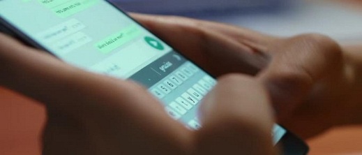 السجن النافذ والغرامة لمتهم بالتحرش بفتاة قاصر عبر واتساب بالحسيمة السجن النافذ والغرامة لمتهم بالتحرش بفتاة قاصر عبر واتساب بالحسيمة