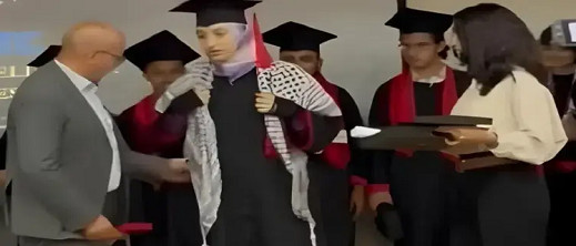 قرار جديد من وزارة التعليم العالي بخصوص العميد الذي رفض الكوفية الفلسطينية قرار جديد من وزارة التعليم العالي بخصوص العميد الذي رفض الكوفية الفلسطينية