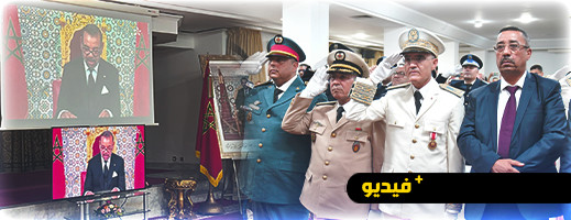 عمالة الناظور تقيم حفل إنصات لخطاب العرش 2024 وسط حضور متميز عمالة الناظور تقيم حفل إنصات لخطاب العرش 2024 وسط حضور متميز
