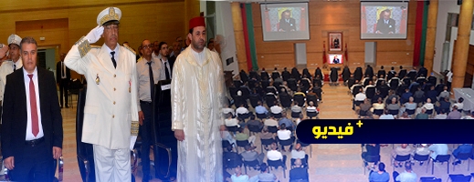عامل إقليم الدريوش يترأس مراسيم الانصات للخطاب الملكي بمناسبة الذكرى الـ25 لعيد العرش المجيد عامل إقليم الدريوش يترأس مراسيم الانصات للخطاب الملكي بمناسبة الذكرى الـ25 لعيد العرش المجيد