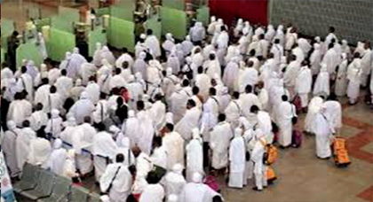 يهم الحجاج الناظوريين.. زيادة أكثر من 4 آلاف درهم في مصاريف الحج مقارنة مع العام الماضي يهم الحجاج الناظوريين.. زيادة أكثر من 4 آلاف درهم في مصاريف الحج مقارنة مع العام الماضي