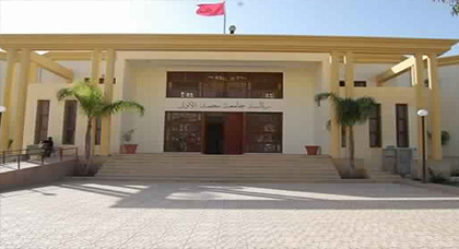 جامعة محمد الأول تُدشن الموسم الدراسي الذي بات على الأبواب بدون رئيس