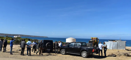 أرشيف أرشيف