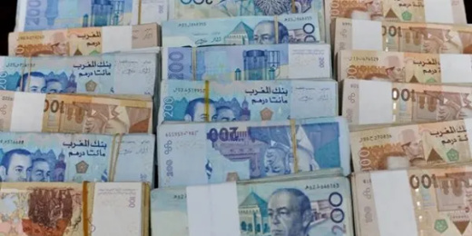 تزوير أكثر من 6 آلاف ورقة بنكية في المغرب تزوير أكثر من 6 آلاف ورقة بنكية في المغرب