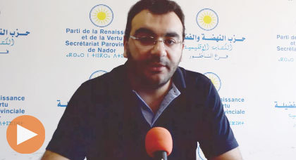 بلكنش: التصويت على "أحمد الأزعر" هو تصويت على "حزب النهضة والفضيلة" الذي يتميّز بهذا الإستثناء بلكنش: التصويت على "أحمد الأزعر" هو تصويت على "حزب النهضة والفضيلة" الذي يتميّز بهذا الإستثناء
