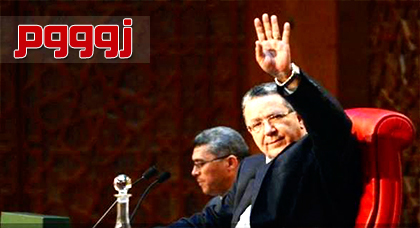 محمد الفضيلي.. خبرة وتجربة سياسية لخدمة المواطنين والمواطنات من خلال مجلس الجهة محمد الفضيلي.. خبرة وتجربة سياسية لخدمة المواطنين والمواطنات من خلال مجلس الجهة