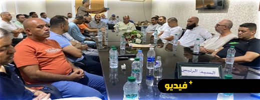 فيديو.. محمد أعراب رئيسا للجمعية الحسنية لتجار السمك و مصدري المنتجات البحرية بعد تجديد الثقة فيه فيديو.. محمد أعراب رئيسا للجمعية الحسنية لتجار السمك و مصدري المنتجات البحرية بعد تجديد الثقة فيه