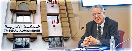 هذا ما قررته المحكمة الإدارية في شأن عزل الفضيلي من رئاسة مجلس جماعة بن الطيب هذا ما قررته المحكمة الإدارية في شأن عزل الفضيلي من رئاسة مجلس جماعة بن الطيب
