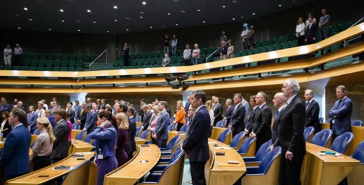 الاعتداء على أسرة ناظورية بهولندا يقطع إجازة البرلمانيين  الاعتداء على أسرة ناظورية بهولندا يقطع إجازة البرلمانيين